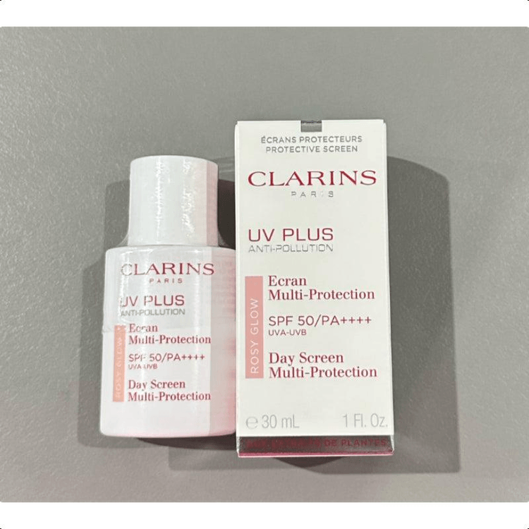 UV Plus Day Screen Multi-Protection 50ml SPF50+PA++++ #Rosy Glow