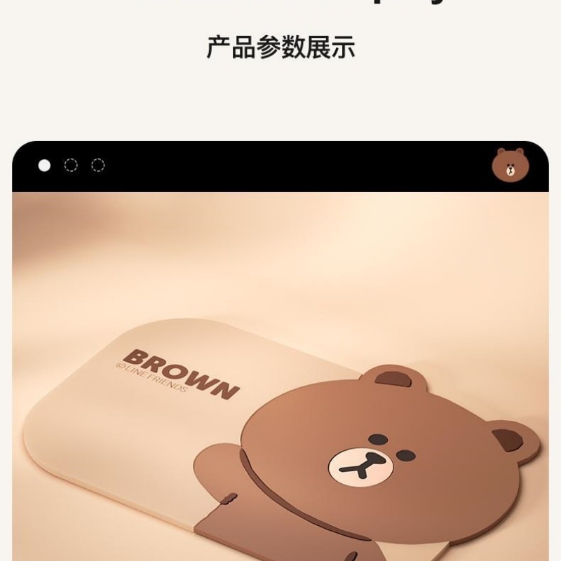 【中國直郵】 日本 LINE FRIENDS 布朗熊車載防滑墊 創意汽車擺飾 單裝 大號裝