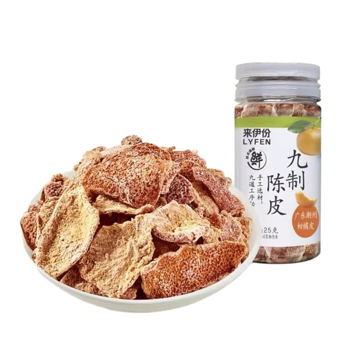 LYFEN 9 Dried Tangerine Peel Preserves Sweet and Sour Flavor Citrus peel 25g/ 5bottle