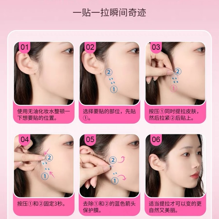 Lejia プレミアム韓国スリミングフェイスパッチ [韓国メイクアップアーティストの選択 - 顔を瞬時にV字型に変身] 目に見えない顔のリフトアップ包帯、防水、長持ち、通気性、スリミングフェイスツール、40パッチ/箱 3