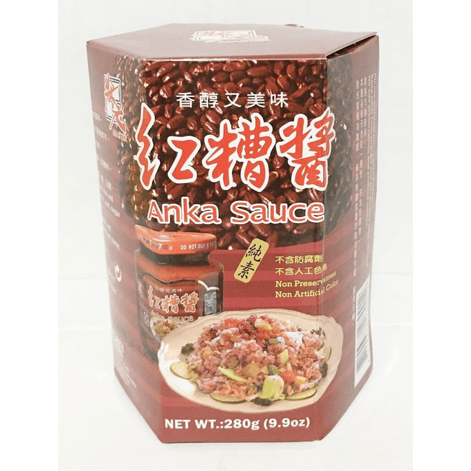 All Natural Red Anka  (Monascus Anka Yeast Sauce Vegan - 9.9Oz