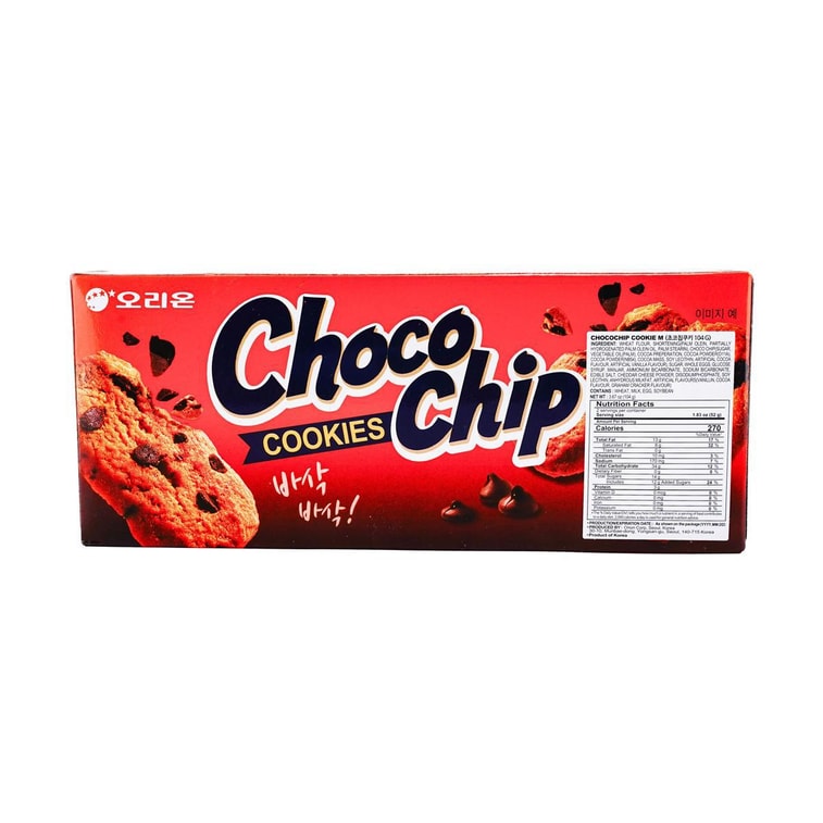 チョコチップクッキー104g 3