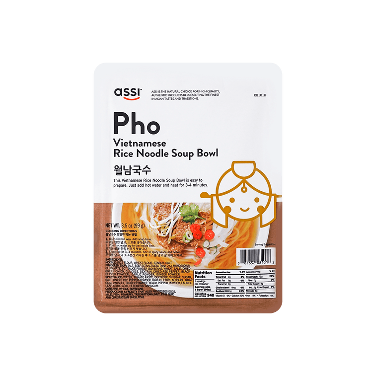 韓國ASSI BRAND 越南湯米線 99g 4