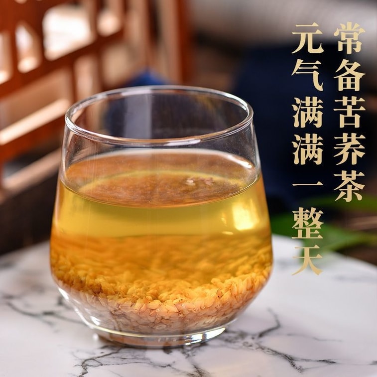 滇品王 浓香型苦荞茶500g*1袋【减肥降血糖养生茶】 4
