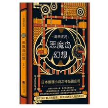 要塞の暗殺者 7版 foil 繁体字 中国語 他言語 ནུབ་ཕྱོགས་སུ་བསྐྱོད་པའི་རྣམ་ཐར།༽ - Wikipedia