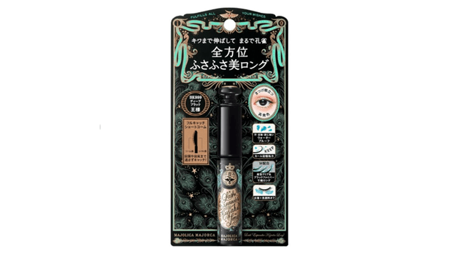 Japan Shiseido Majolica Majorca Waterproof Long Lasting Curl