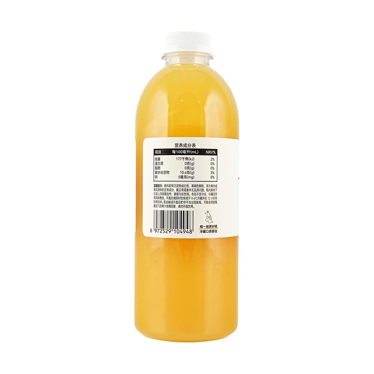 胖东来 100%水蜜桃汁 1L【配料干净0糖0添加】【网红爆款】 4