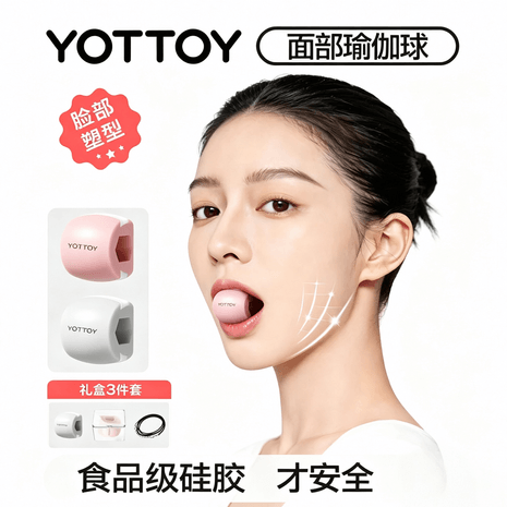 yottoy - Yami