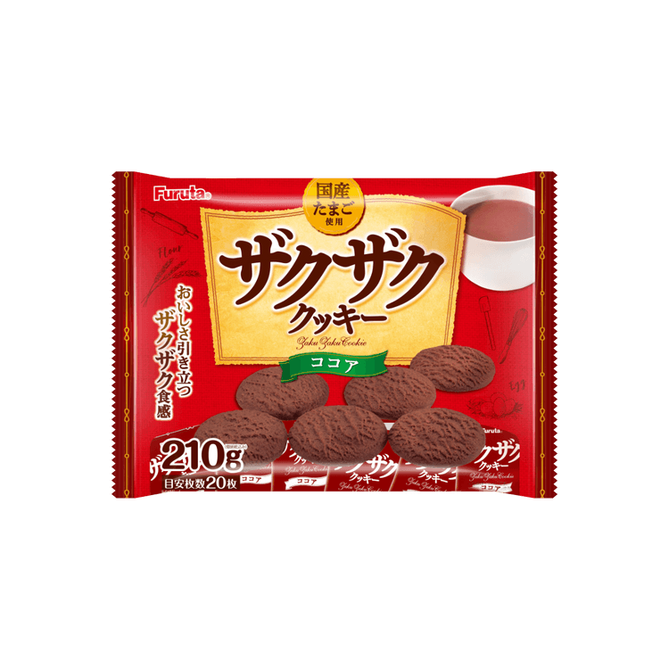 FURUTA ザクザク ココアクッキー 210g - Yami