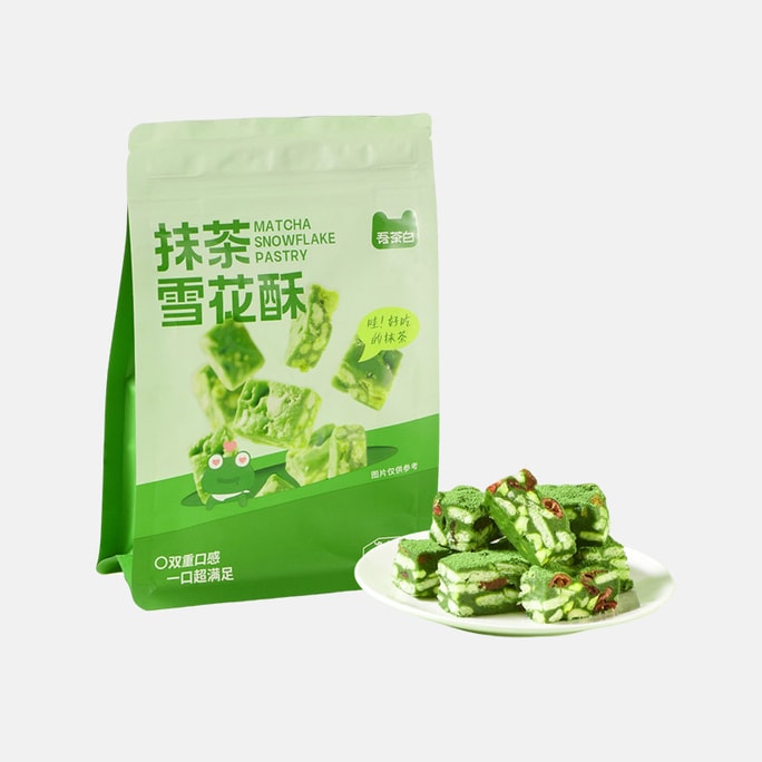 [중국 직배송] 구이차 우차 바이 말차 스노우플레이크 크리스프 150g, 크랜베리 ​​& 캐슈 피스타치오 차 맛 페이스트리 누가 비스킷, 간편 스낵, 개별 포장 [새콤달콤하지만 느끼하지 않고, 부드럽고 끈적이지 않음]