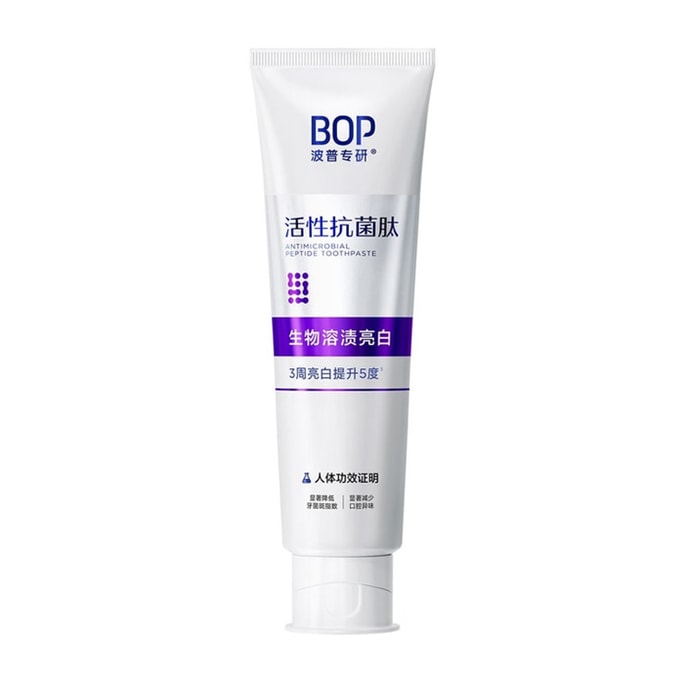 Antimicrobial Peptide Whitening toothpaste freshens breath whitens teeth and cleans them. 120g per tube