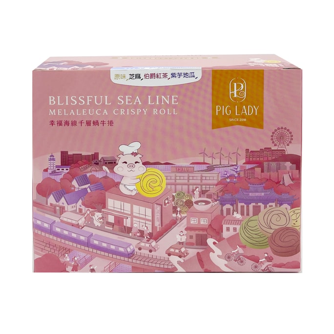 [台湾直邮] 猪宝妹 蜗牛卷-综合四口味 (原味.芝麻.伯爵红茶.紫芋地瓜) 384g(保质期:2025/08/19)