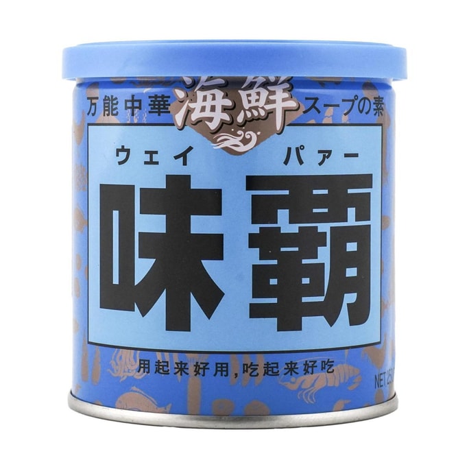 日本KOUKISHOKO廣記商行 味霸 高級中華濃縮高湯料素 萬能調味料 海鮮風味 250g【日本調味料排行榜No.1】