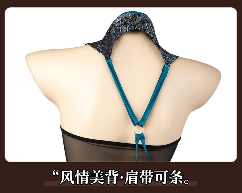 【中國直郵】 曼煙 情趣內衣 性感鏤空片式掛脖裙 黑藍色 均碼