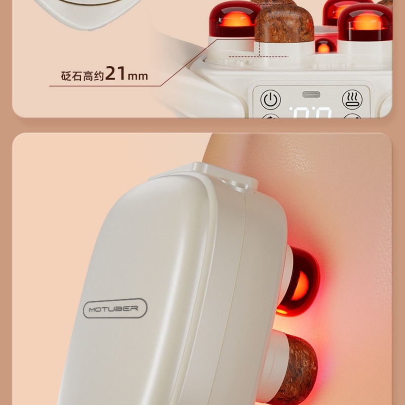 【中国直邮】 莫托贝尔 揉腹仪艾灸砭石腹部按摩器促进肠蠕动揉肚子腹胀减肥神器 {赠艾饼加精油) 一个装