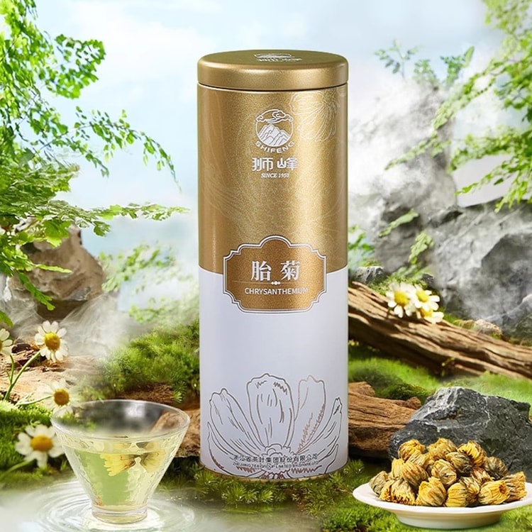 中国直邮】 狮峰茶叶桐乡胎菊杭白菊正品花茶叶干花罐装花草茶