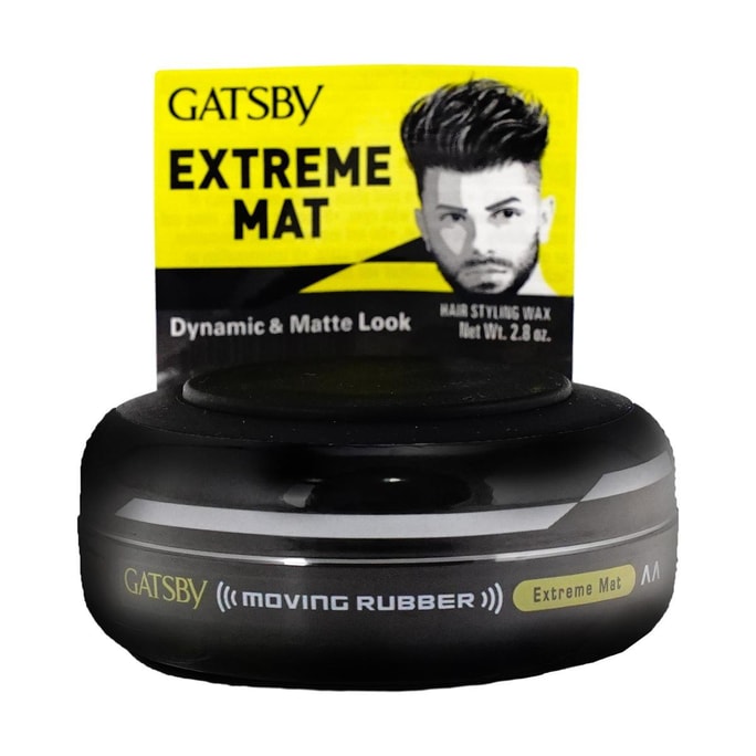 ギャツビー ムービングラバー エクストリームマット ヘアワックス 80g