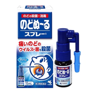 [일본에서 온 다이렉트 메일] KOBAYASHI 고바야시제약 인후염 염증 쿨링 살균 부기 스프레이 15ml