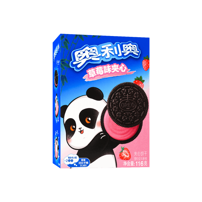 Limited Edition Panda Oreo Sandwich Cookies - Strawberry Cream, 4.09oz
