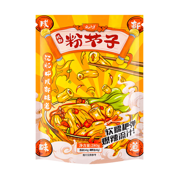 Chewy Chengdu-Style Instant Potato Noodles with Soup Base, 9.87 oz