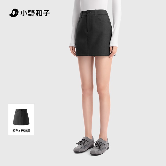 【中國直郵】 小野和子 短版A字半身裙 女 秋冬 西裝 高腰顯瘦 通勤校園風 女 黑色 S碼 1件