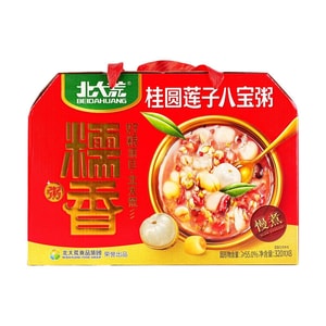  Longan & Lotus Seed Eight-Treasure Congee Gift Box, 8 Packs, 90.3oz