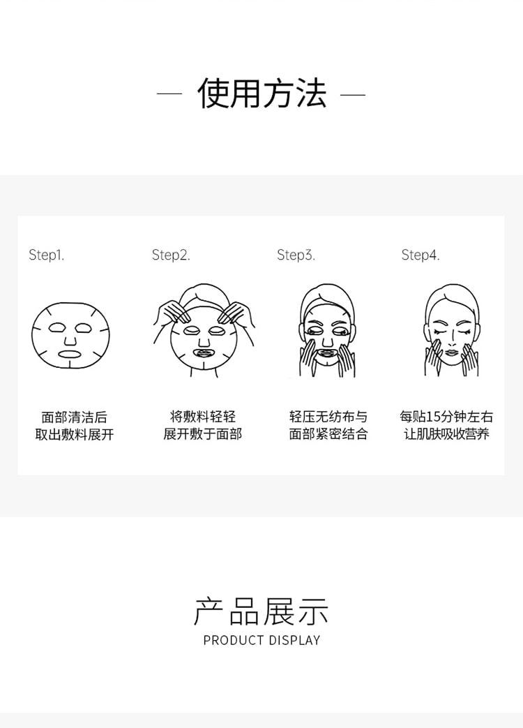【中国直邮】 绽妍 蓝色玻尿酸透明质酸面膜 蓝膜 紧急补水 医用敷料深层补水 男女士均可使用 专注于皮肤屏障修护的专业品牌 5片/盒