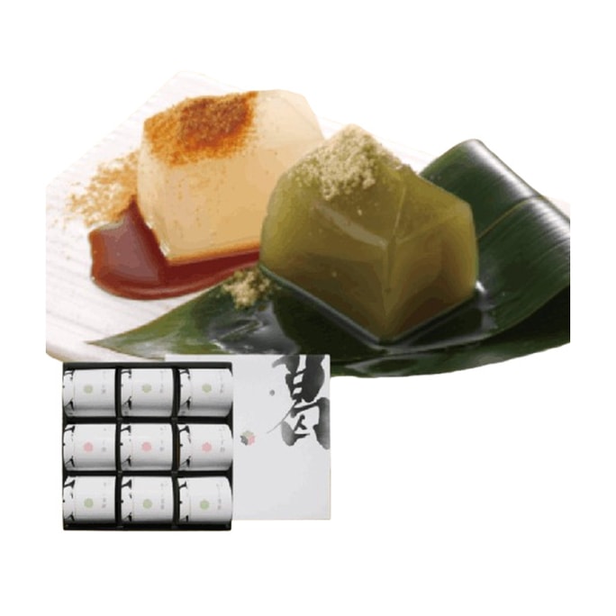 Shōmizono Motokaku Sasa Mochi