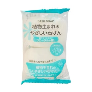 日本 IQ MAX 进口植物保湿温和香皂 沐浴香皂 80g【易冲洗 不假滑 温和亲肤】【植物配方 成分安全】