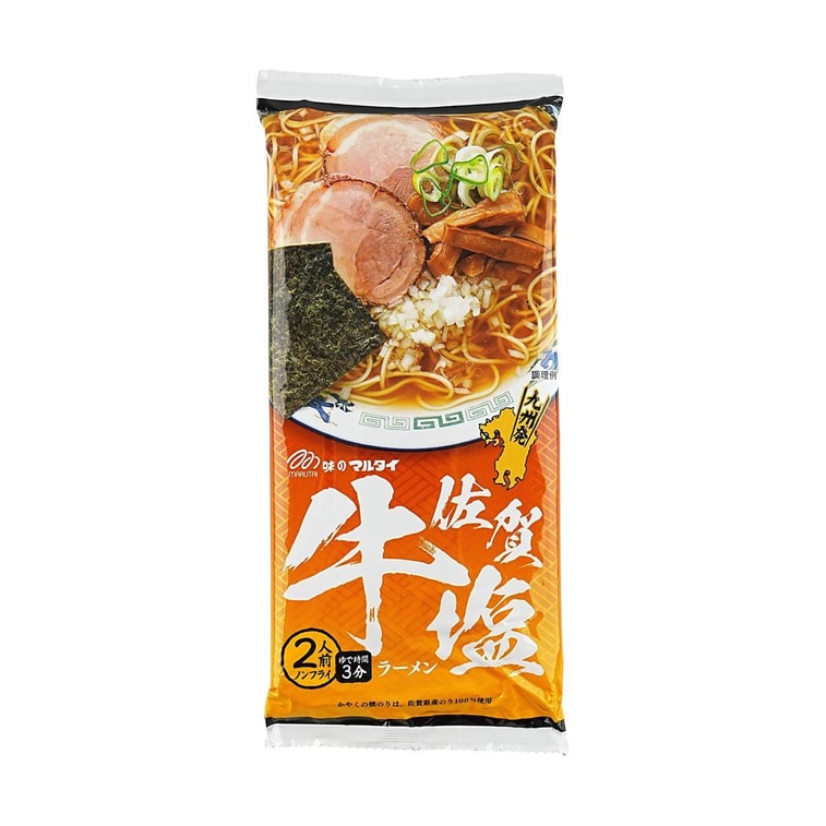사가 라멘 185 g 3