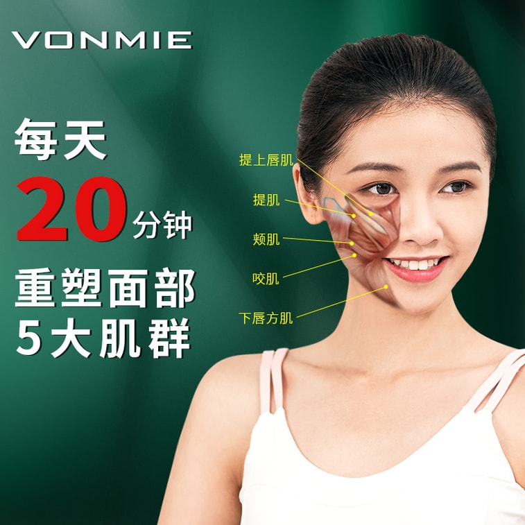 Small V Face Plastic Instrument Black 1PC 7