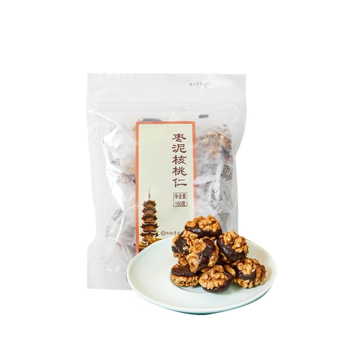 【中国直邮】 龙华素斋 新品上市 枣泥核桃仁 150g 小包装办公室零食传统点心