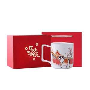 New Palace Museum Linglong Tiangong Ceramic Cup, Year Of The Horse Creative Mark Cup, Money Flower Ceramic Cup 13 * 10cm