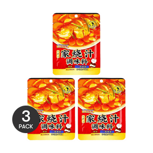 Taizhou Style Home-Cooked Sauce Seasoning, 1.59  oz *3【3 Packs】【 For Fish and Seafoods】