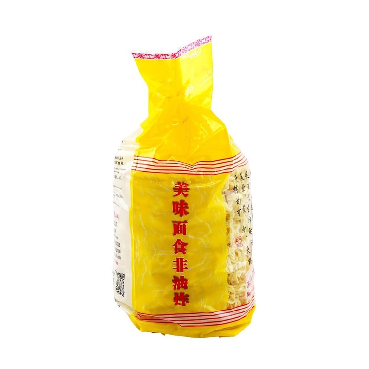 麦老大 香菇蛋面 600g【非油炸方便面饼火锅面条】 6