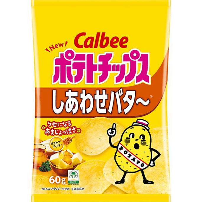 Calbee Shiawase Butter Potato Chips 60 g