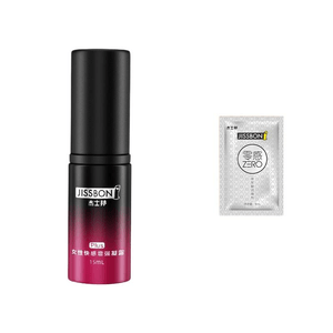 【中國直郵】傑士邦女性高潮增強液女慾望快感增強液Plus15ml+潤滑劑5ml*1件