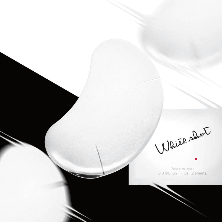 ポーラ ホワイトショット QXS フェイシャルアイマスク 2組*20袋 - Yami