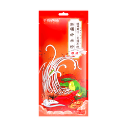 Authentic Xinjiang Stir-Fried Spicy Rice Noodles, 8.81oz 