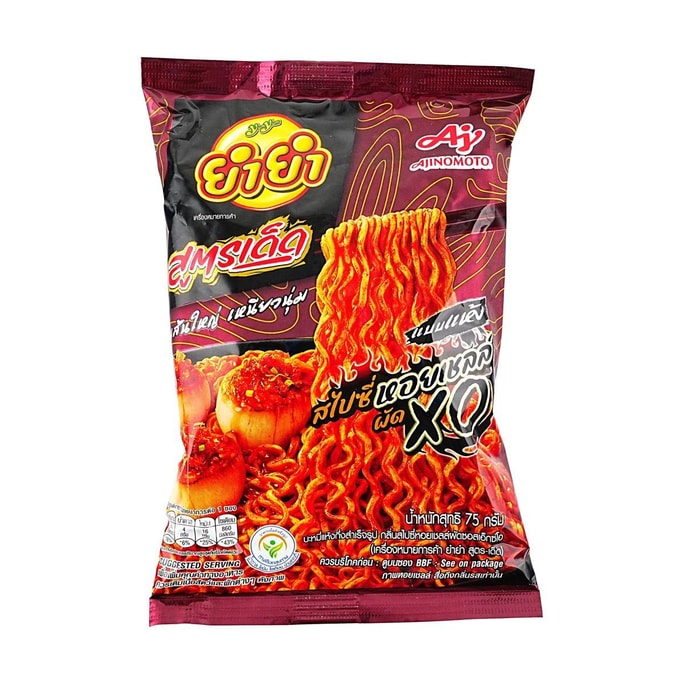 Sood-Ded タイ風スパイシーホタテXOインスタントラーメン 2.65オンス【タイストリートフレーバー】
