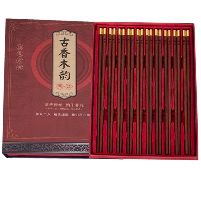 Red Sandalwood Chopsticks 10 Pair