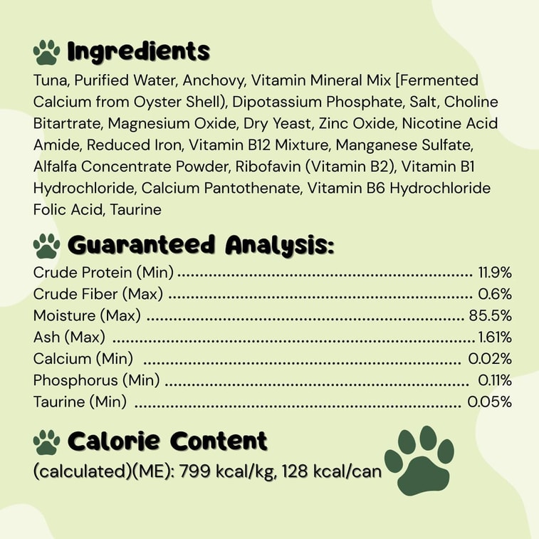 クイーンズ キャット＆ニュートリプラン（韓国） - ツナとアンチョビ入りウェットフード（5.64オンス） 6