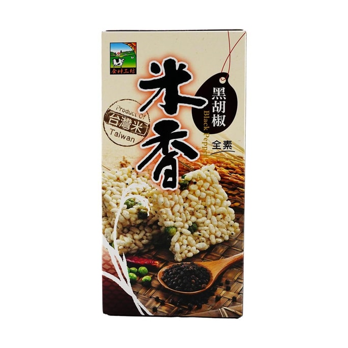 台湾甲贺之家 黑胡椒米香 全素米花  105g