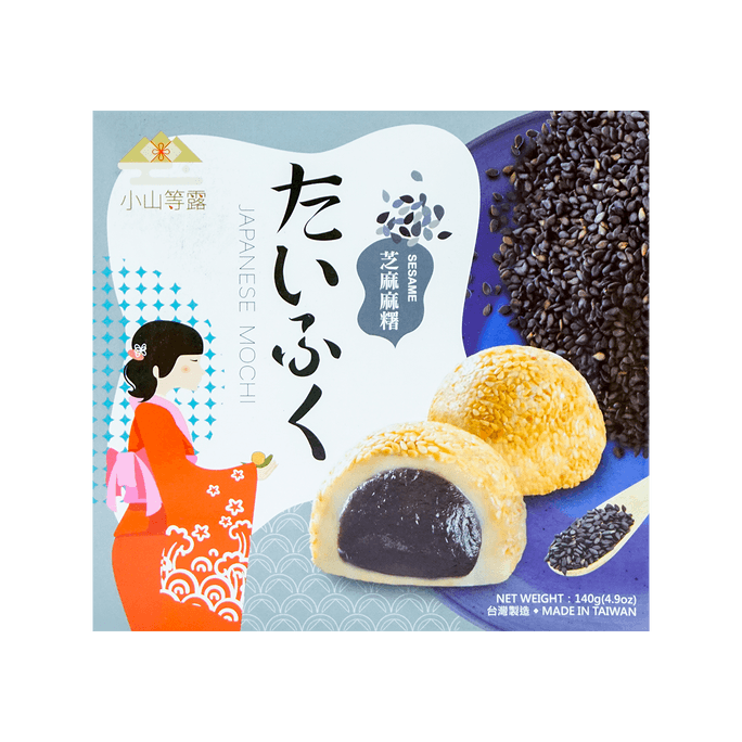 台湾小山等露 芝麻麻糬 日式大福 140g