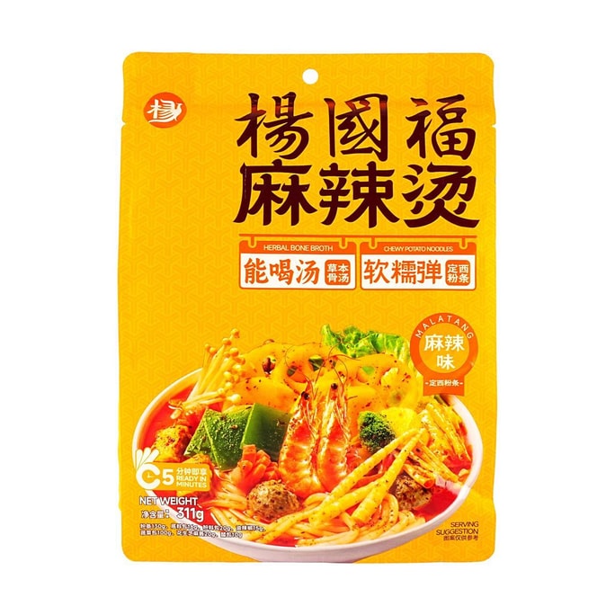 Malatang Hot Pot with Potato Noodles ,11.0 oz