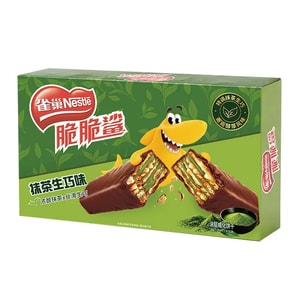Raw Chocolate Filled Wafer Biscuits, New Matcha Flavor, 18.6g*18 Pieces, Boxed