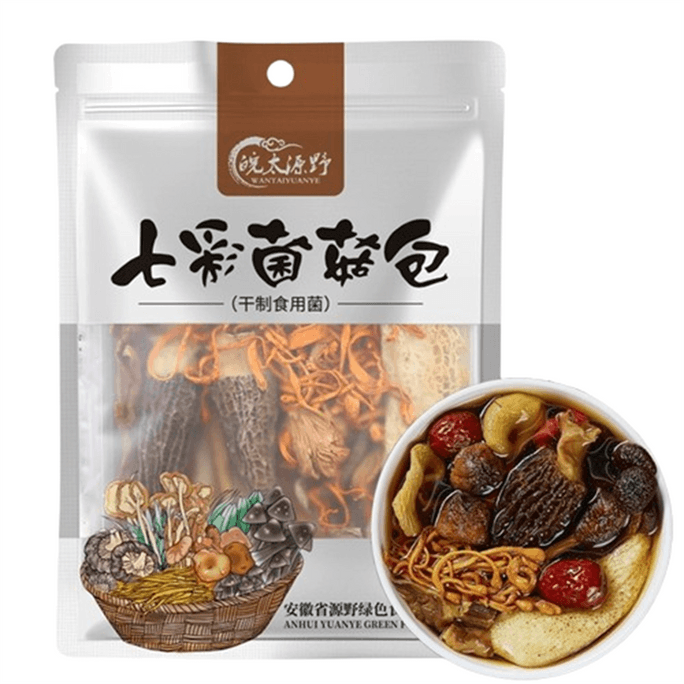 Seven-color Mushroom Soup Contains Morels Pleurotus Eryngii Mushroom And Cordyceps Flowers 70g/ bag
