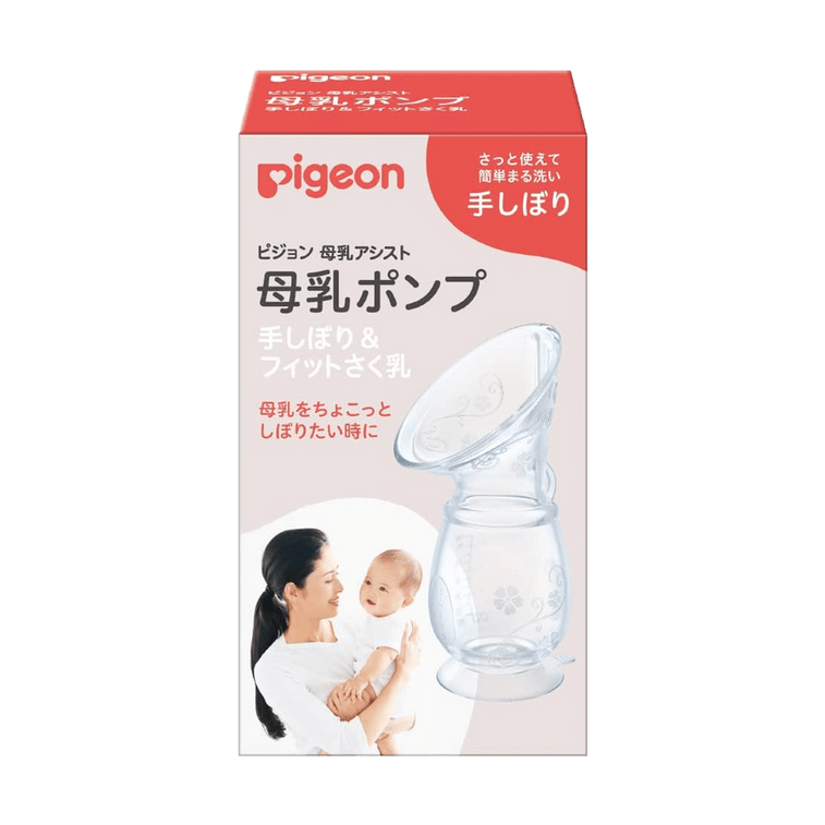 수동 유축기, 쉽게 짜고 장착 가능 3