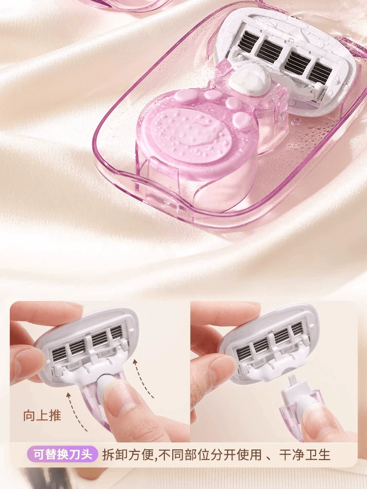 古迪 刮毛刀 腋毛腿毛私處除毛修剪工具除毛神器【便攜短柄款】魅力紫(1刀架1刀頭+收納盒)*1