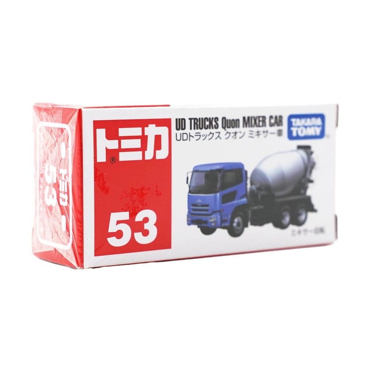 No.53 닛산 디젤 콰온 믹서 트럭 6